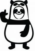むきぱんだからおしらせ