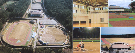 名和スポーツランド