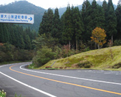 東大山大橋展望駐車場