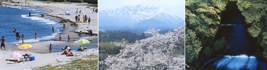 鳥取県大山町 自然と観光資源