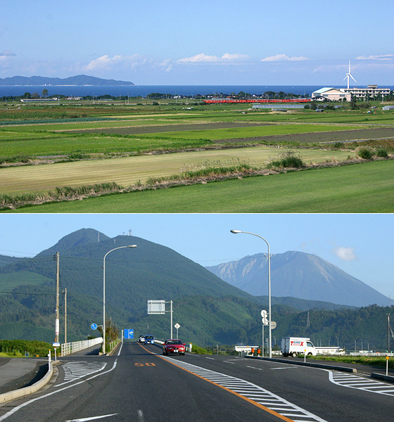 大山町の街並み