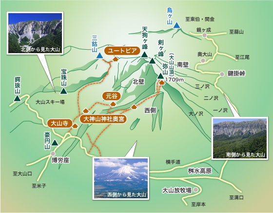 孝霊山(こうれいさん)