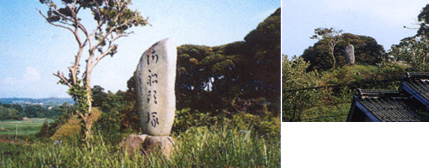 お船頭山