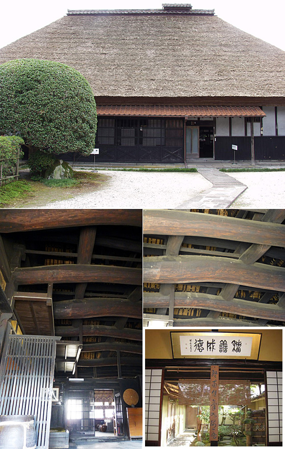 門脇家住宅