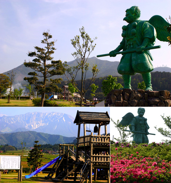 仁王堂公園
