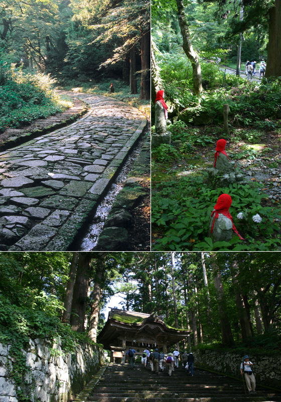 石畳の参道