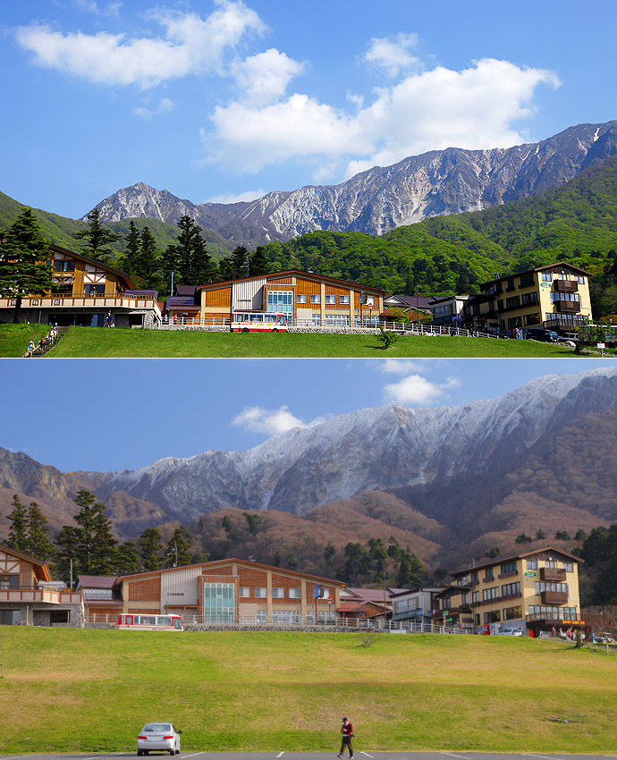 大山 博労座
