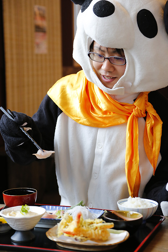 大山 豪円湯院