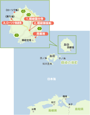 コースマップ