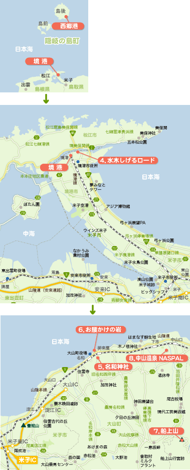 コースマップ