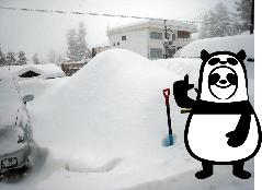 車が雪に埋まったとき