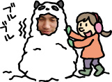 むきぱんだ