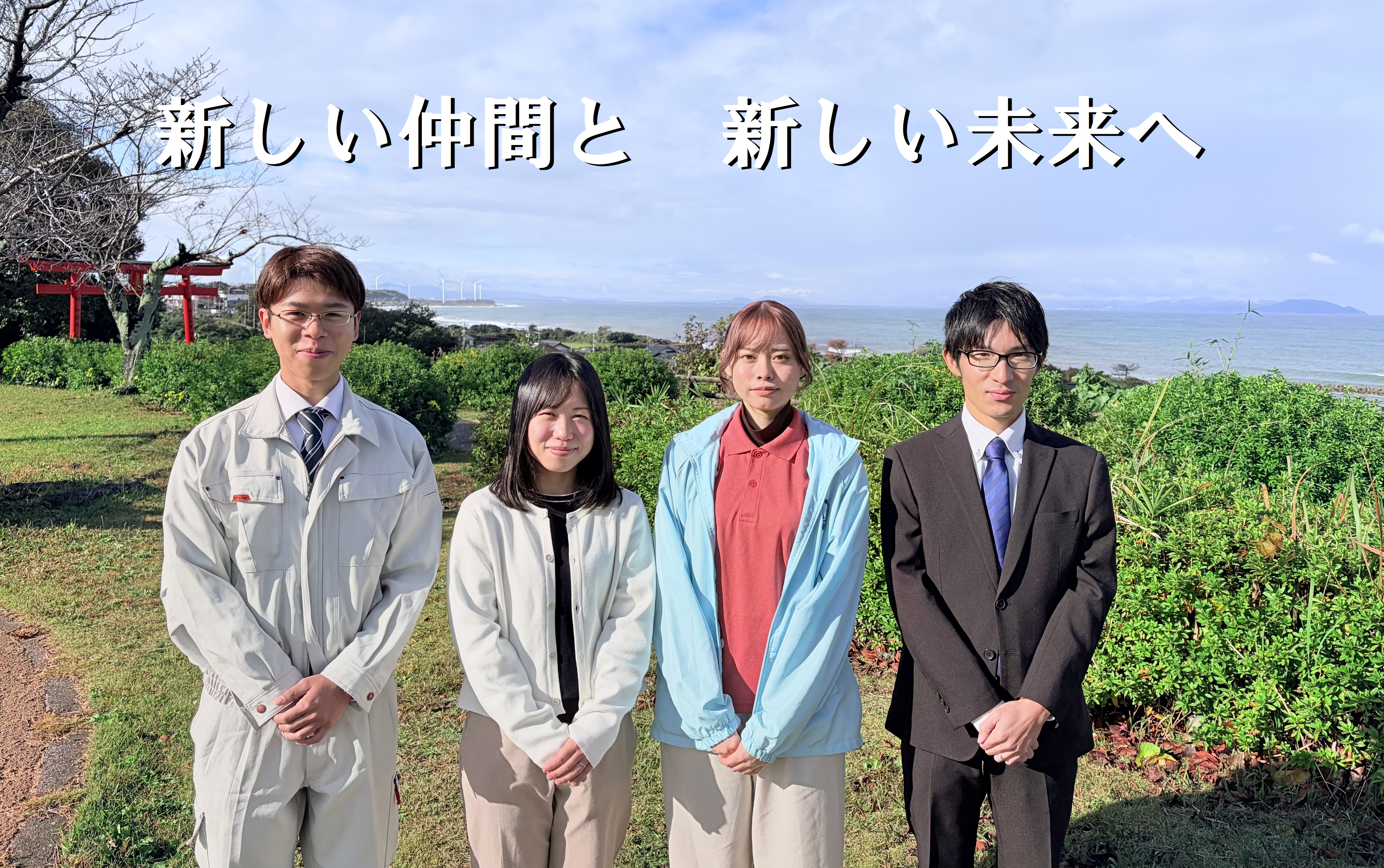 IMG_3352 - コピー (2).jpg