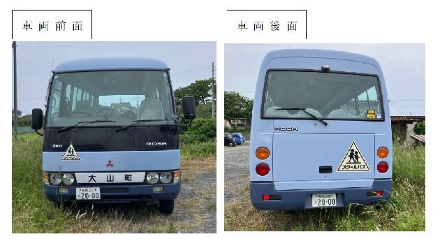 写真①.jpg