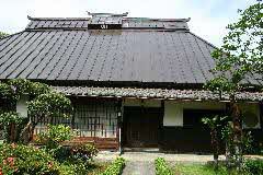 遠藤家住宅