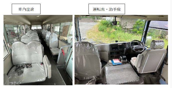写真②.jpg