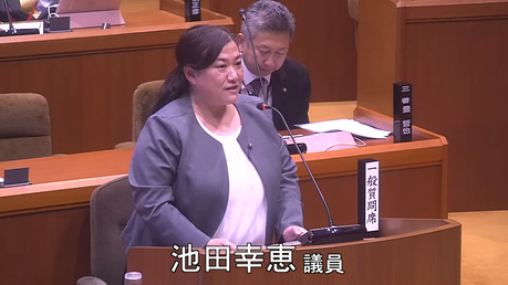 videoframe_14994985池田議員.png