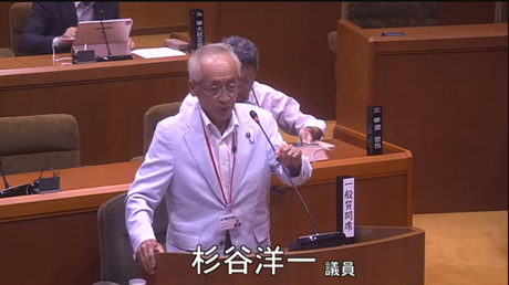 通告２番　杉谷　洋一 議員