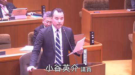 videoframe_13951074小谷議員.png