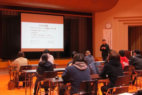 指導者・育成会研修会