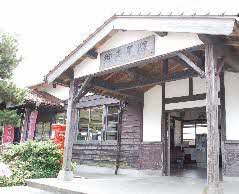 ＪＲ山陰本線御来屋駅本屋及び旅客上屋