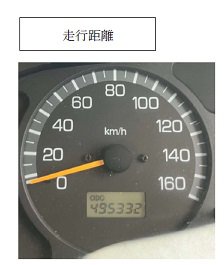 写真⑤.jpg