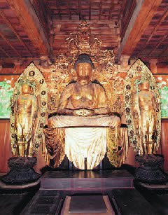 木造阿弥陀如来坐像及び両脇侍